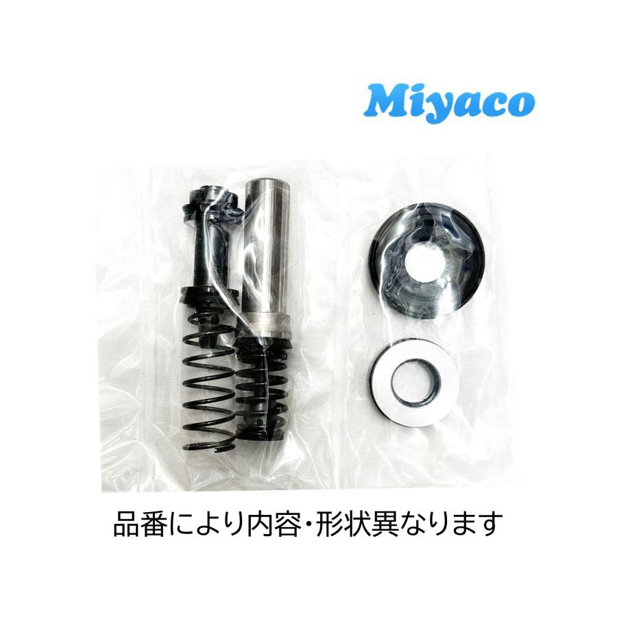 RX-7 FC3S 89.1- 車台216475以下 ABS無 ブレーキ マスター シリンダ キット ミヤコ製 優良社外 新品 :TK-M201-01:クールジャパンパーツ - 通販 - Yahoo!ショッピング RX-7 FC3S 89.1- 車台216475以下 ABS無 ブレーキ マスター シリンダ キット ミヤコ製 優良社外 新品 :TK-M201-01:クールジャパンパーツ - 通販 - Yahoo!ショッピング