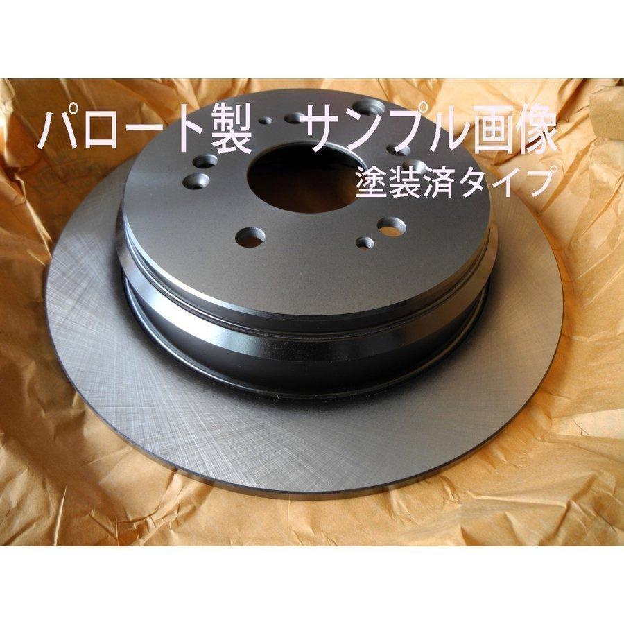 日立オートパーツ&サービス フェアレディZ Z34 (Sは不可) リア 日立オートパーツ&サービス フェアレディZ Z34 (Sは不可) リア