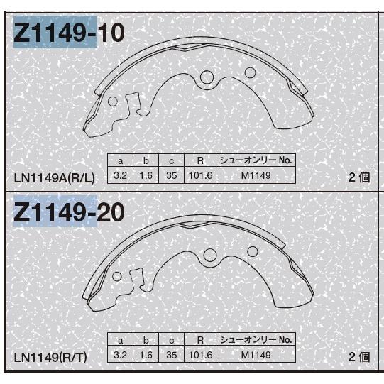 サニーゴ 旧裏 余白部分あり サニー商事オンラインショップ / アポロカゴ