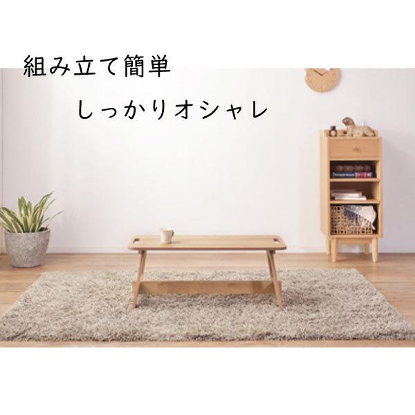 廃盤】AZUMAYA 東谷 テーブル COL-013 ガラス天板 引き出し付き
