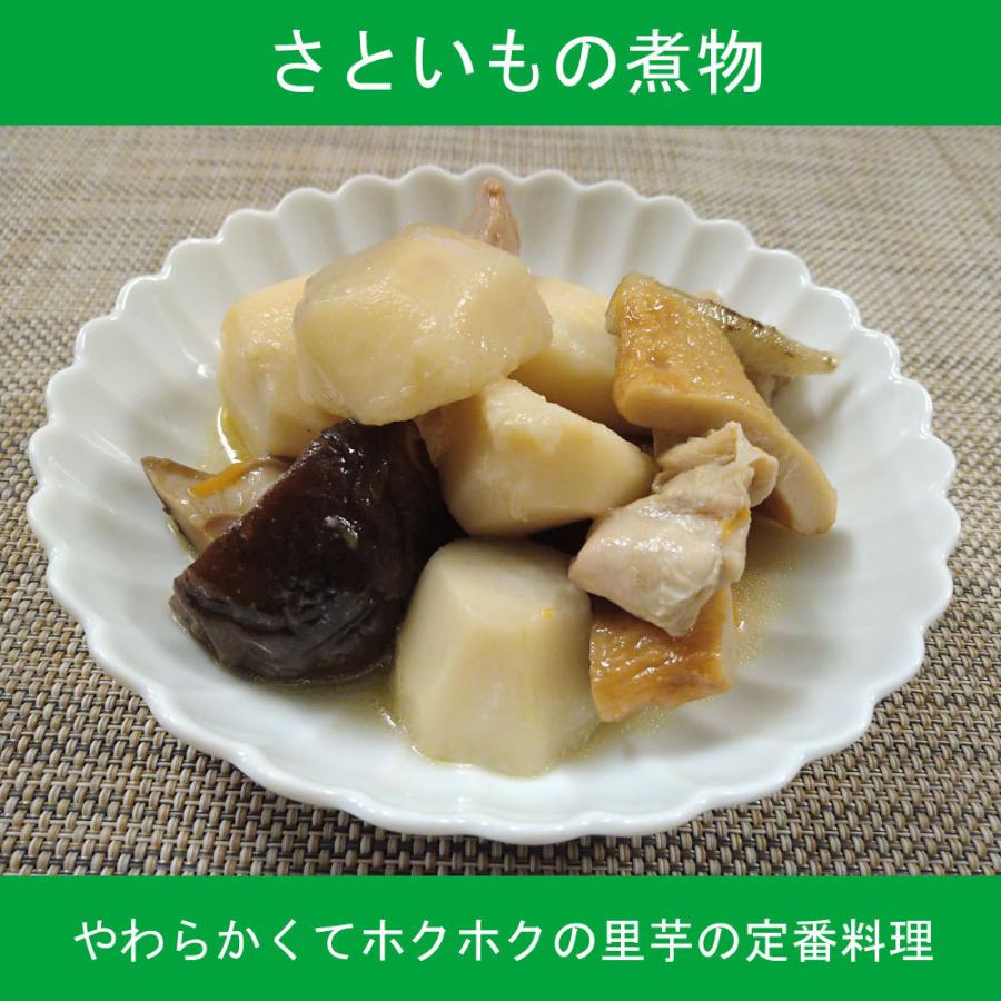 リアル 里芋 ひめ美人 秀品ｌ 50g 80g 個 5kg 愛媛県東予特産 特殊乾燥技術 やわらかい みずみずしい 贈答にも最適 Wantannas Go Id
