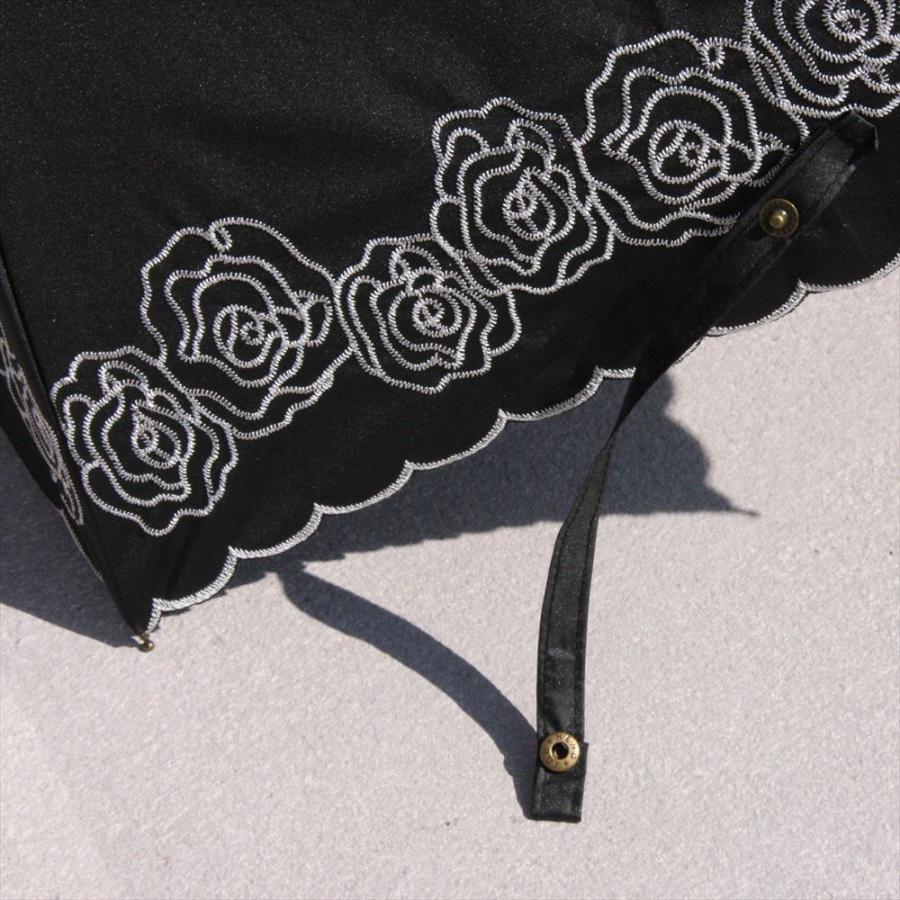 日傘 刺繍 黒 折りたたみ 晴雨兼用 完全遮光 軽量 UVカット バラ