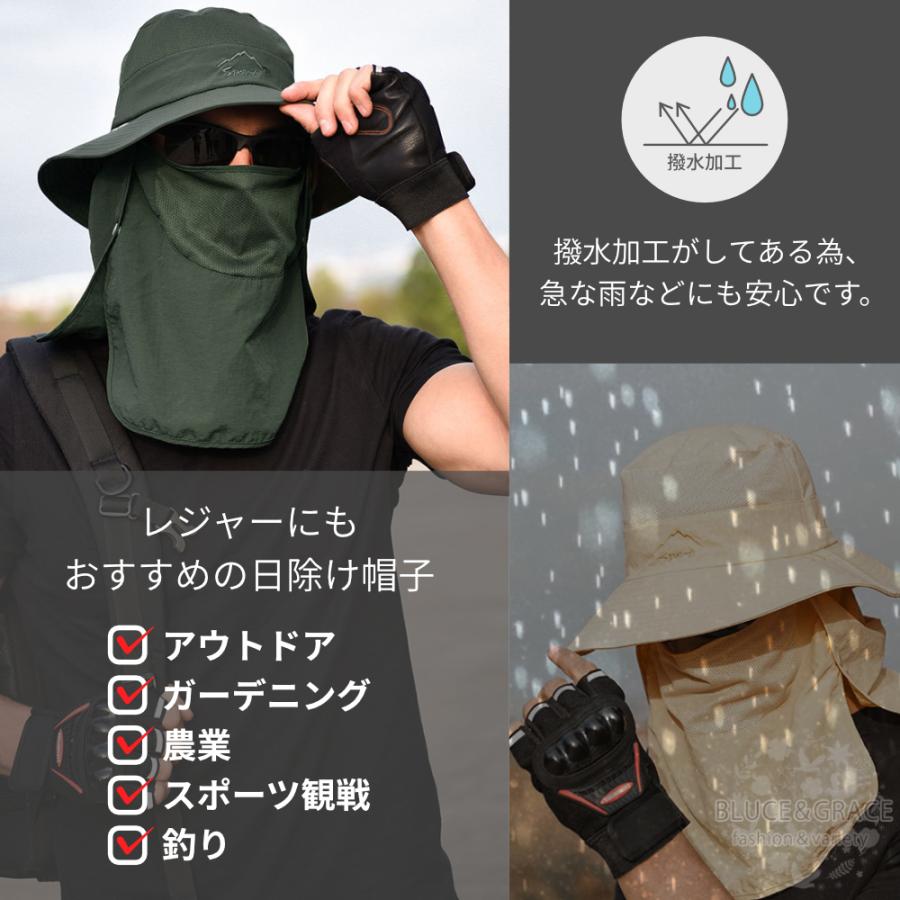 格安人気格安人気日よけ 帽子 レディース メンズ 日除け ハット 男女兼用 農作業 紫外線 メッシュ UVカット 登山 軽量 財布、帽子、ファッション小物 UVカット 紫外線 農作業 帽子 撥水加工 アウトドア クール 虫よけネット UV 帽子 日よけ ガーデニング 帽子 日除け 紫外線対策 熱中症対策 紫外線対策グッズ 虫よけ 虫除け メッシュ uv対策 日焼け防止 通気性 涼しい