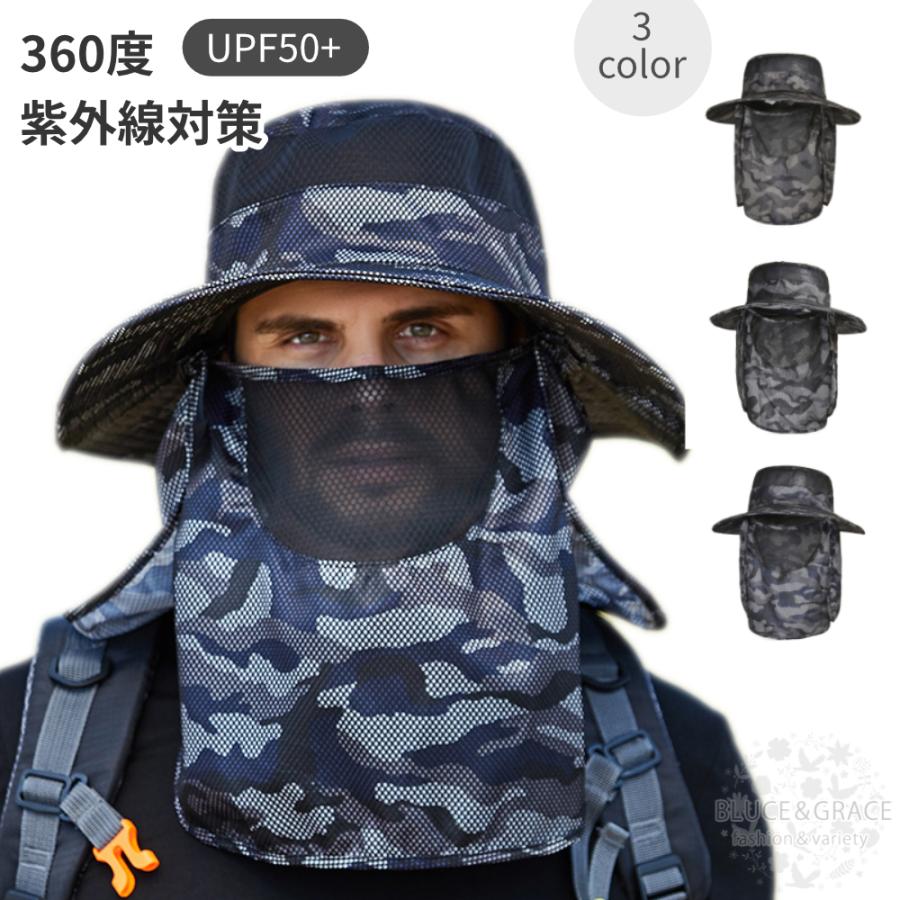 サファリハット メンズ つば広 Uv 大きいサイズ 紫外線 帽子 スポーツ 釣り 農作業 登山 シンプル 軽量 Hattaremeisai9012 Bluce Grace 通販 Yahoo ショッピング