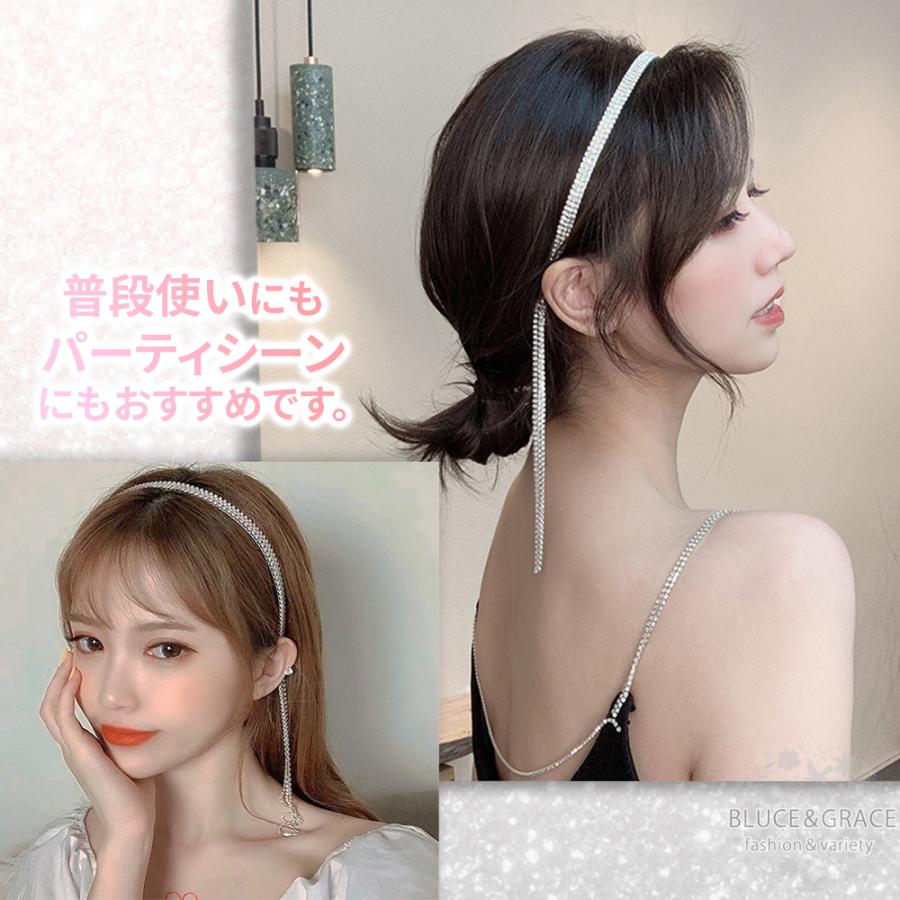 カチューシャ 大人 キラキラ 結婚式 ラインストーン パーティ フォーマル ヘアアクセ｜coollife｜04