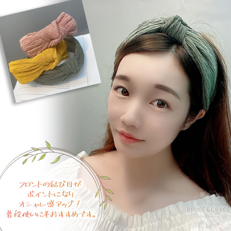 12月スーパーSALE ヘアバンド クロス ターバン カチューシャ 韓国 流行 お洒落 ヘアバンド クロス ターバン カチューシャ 韓国 流行 お洒落