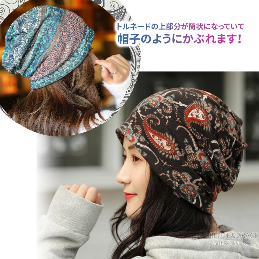 エスニック ターバン パープル 3way 男女 ヘアバンド ネックウォーマー エスニック ターバン レッド 3way 男女 ヘアバンド ネックウォーマー
