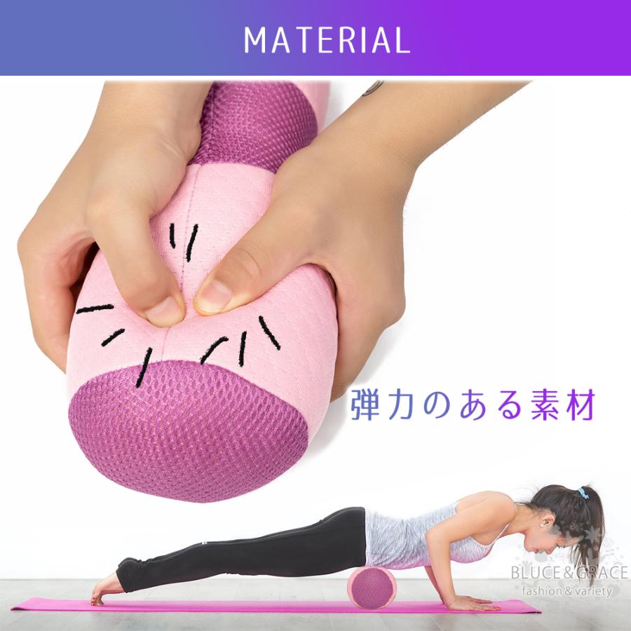 腰枕 ヨガクッションマッサージローラー ヨガポール ストレッチ エクササイズ Koshimakura0813 Bluce Grace 通販 Yahoo ショッピング