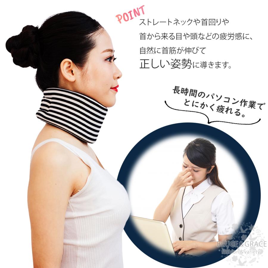 首 ネックサポーター コルセット 頸椎カラー ソフトタイプ ストレートネック 首枕 首を支える Necksapota Bluce Grace 通販 Yahoo ショッピング