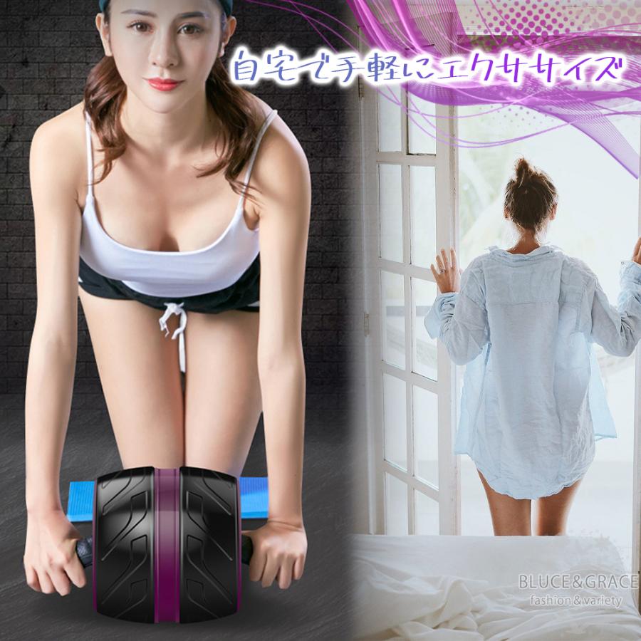 腹筋ローラー アブローラー 腹筋マシン マット付き お腹 ダイエット 腹筋 筋トレ エクササイズ Newlora0630 Bluce Grace 通販 Yahoo ショッピング