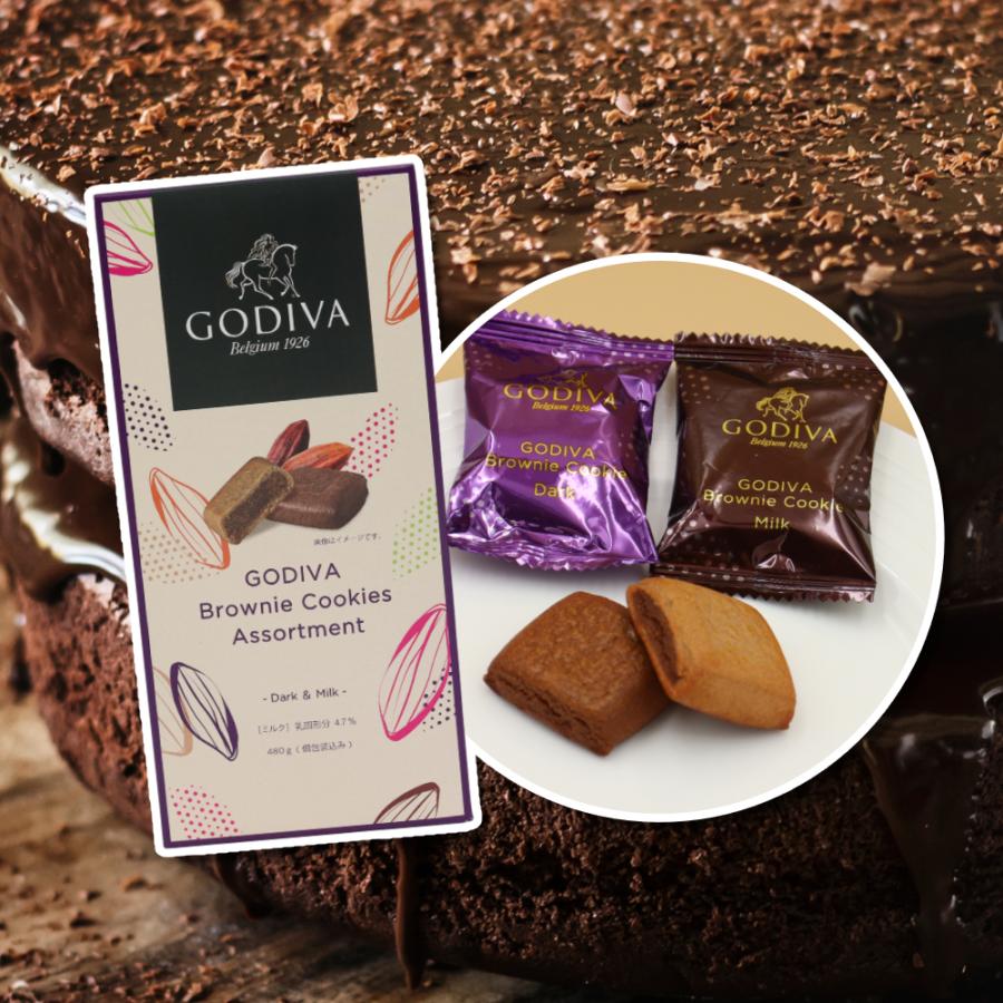 母の日 今治 名入れ ストールとスイーツのセット GODIVA ゴディバ ブラウニー 母の日カードと光触媒カーネーション付き 春夏 刺繍 レディース 高級 紫外線対策｜coollife｜10