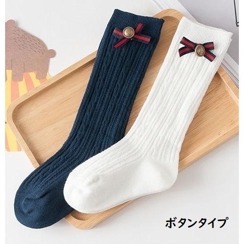 子供用 ハイソックス スクールタイプ 保育園 幼稚園 入学式 卒園式 靴下 ソックス キッズ ベビー Soxenblem Bluce Grace 通販 Yahoo ショッピング
