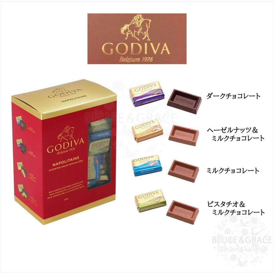 ホワイトデー チョコ 2023 ギフト ゴディバ GODIVA チョコレート 今治 名入れ ハンカチとチョコのセット｜coollife｜06