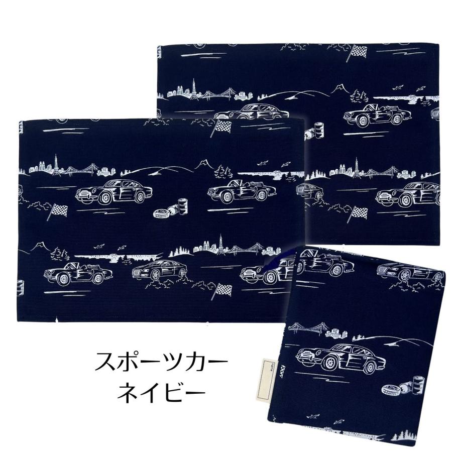 ランチョンマット 巾着袋 小 セット 3点 ミニ 25 35 2枚 と