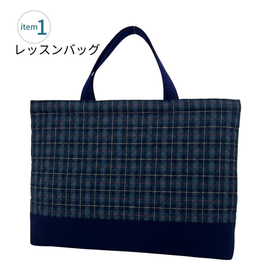 さくらんぼ紺色リボンチェックレッスンバッグ上履き袋受験入学入園