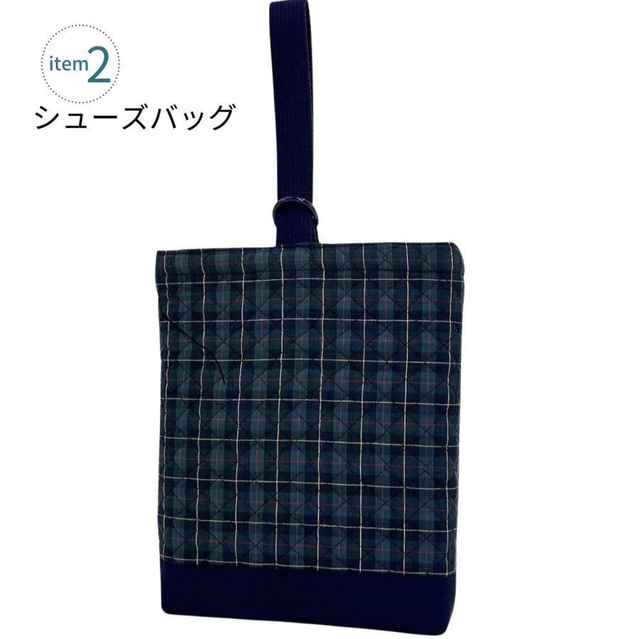 入園 入学 4点 セット タータンチェック レッスンバッグ 切替