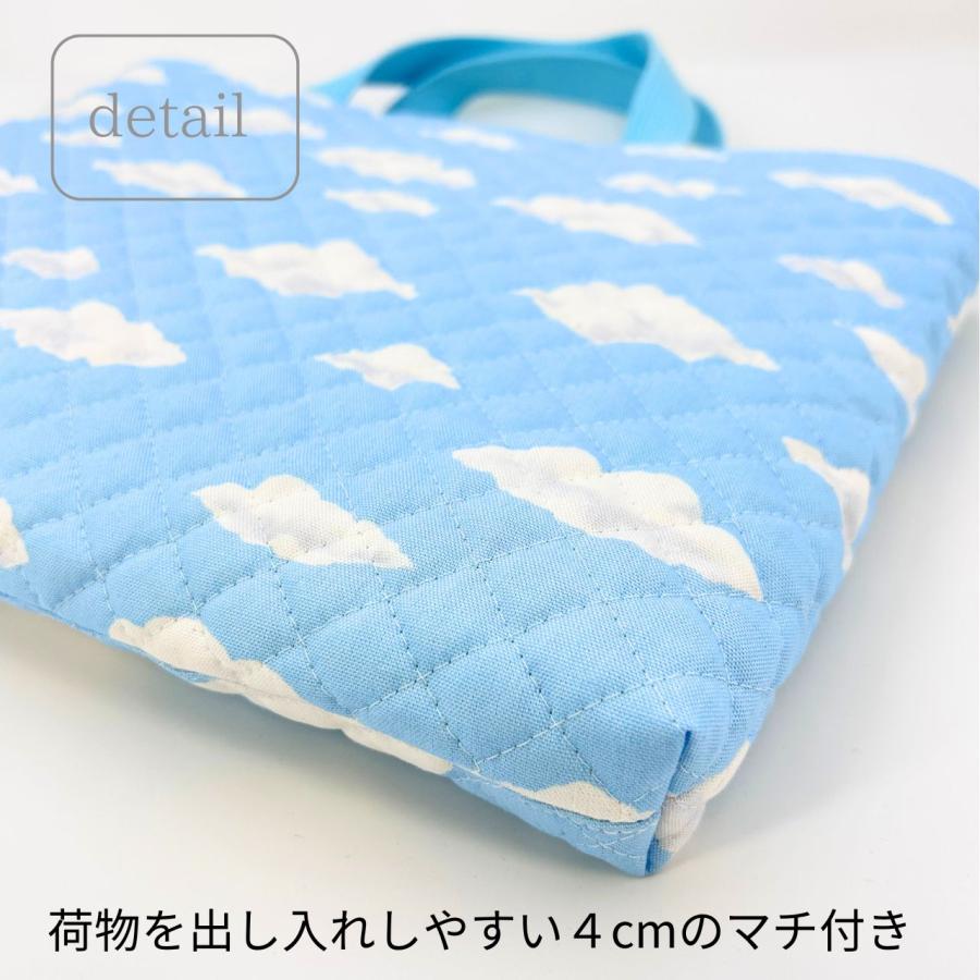 入園 入学 4点セット くも スカイブルー 男の子 女の子 キルティング