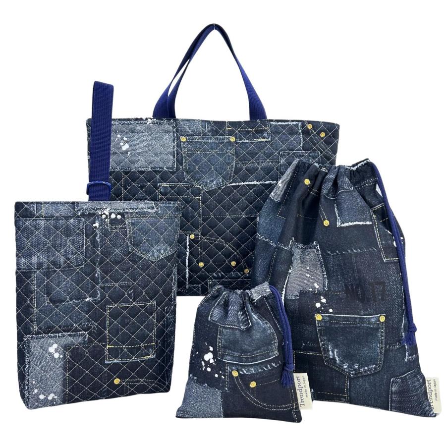 入園 入学 4点セット デニムプリント 男の子 キルティング レッスン