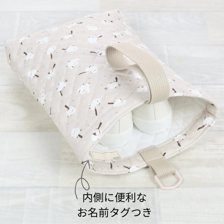 入園 入学 4点セット しまえなが ベージュ 女の子 キルティング