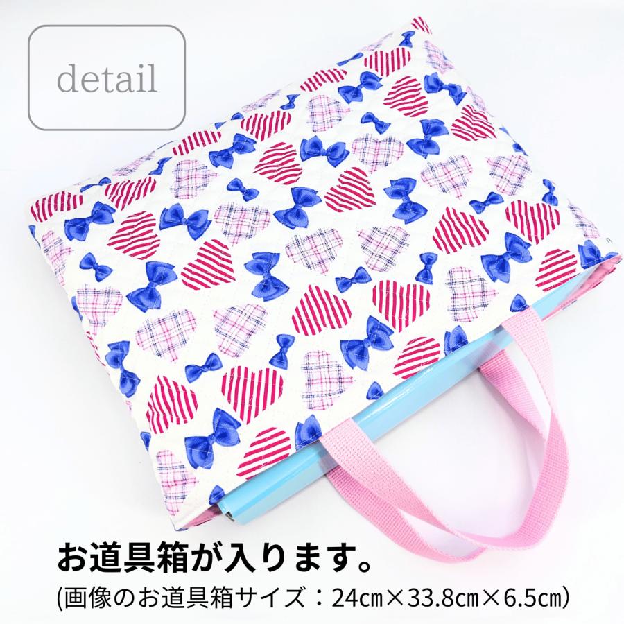 入園入学　4点セット　ハート　キルティング　レッスンバッグ　上靴入れ　女の子 入園 入学 4点セット ポッピングハート 女の子 キルティング