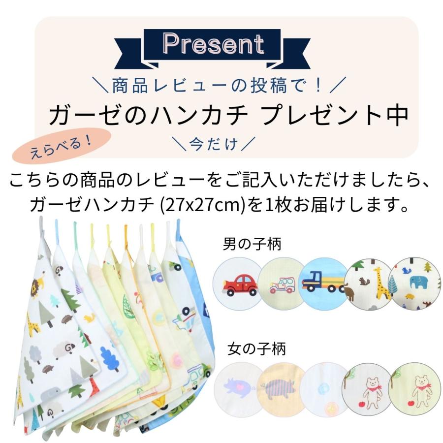 入園 入学 4点セット 男の子 恐竜 車 新幹線 シンプル キルティング