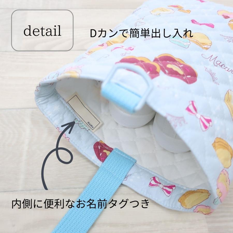 入園入学 4点セット NEWマカロン 女の子 キルティング レッスンバッグ