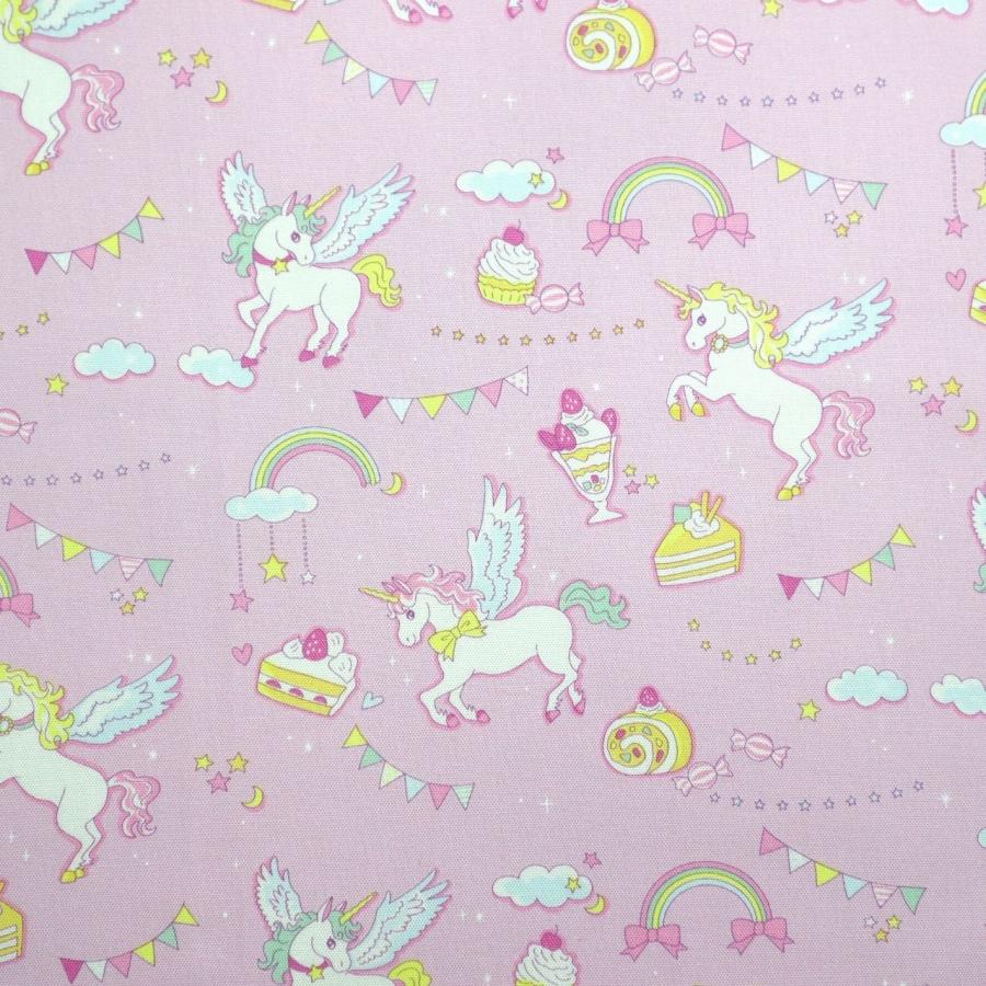 入園 入学 4点セット ユニコーン パープル 女の子 キルティング