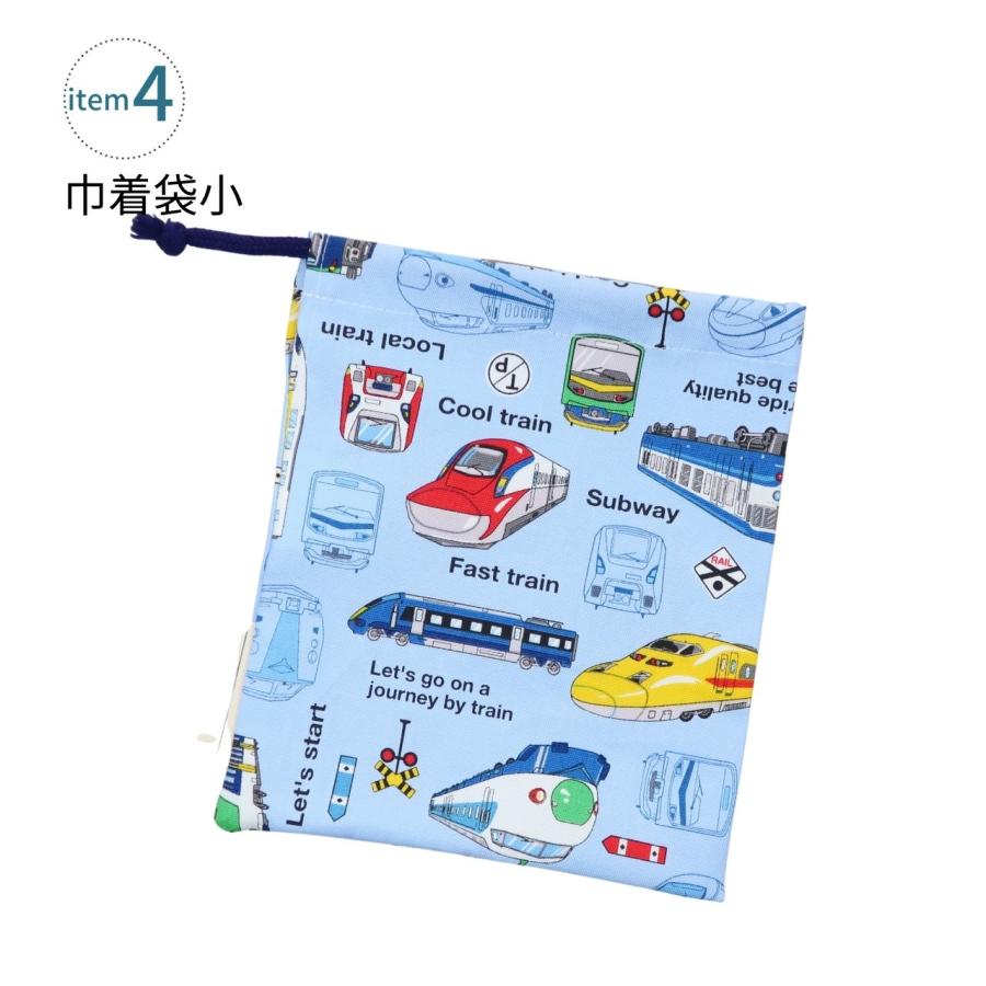 入園 入学 5点セット 電車 ライトブルー 男の子 キルティング レッスン