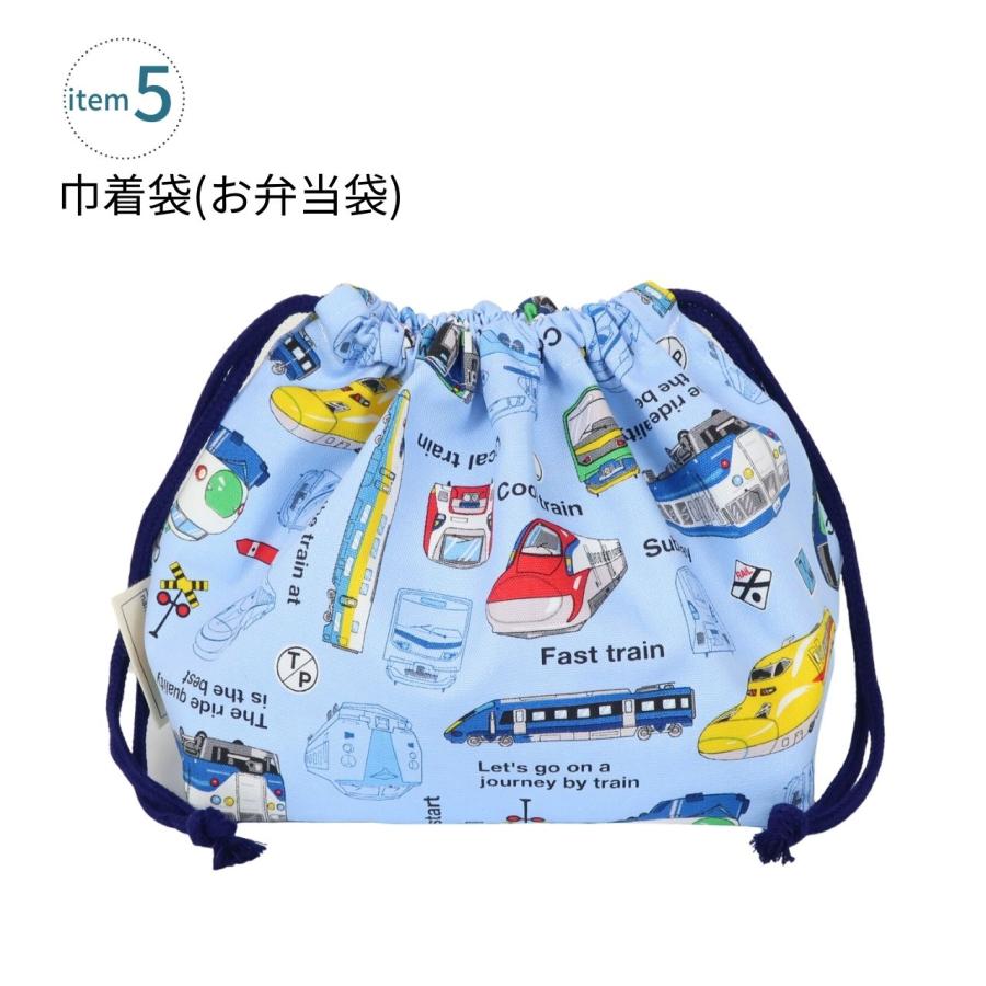 入園 入学 5点セット 電車 ライトブルー 男の子 キルティング レッスン