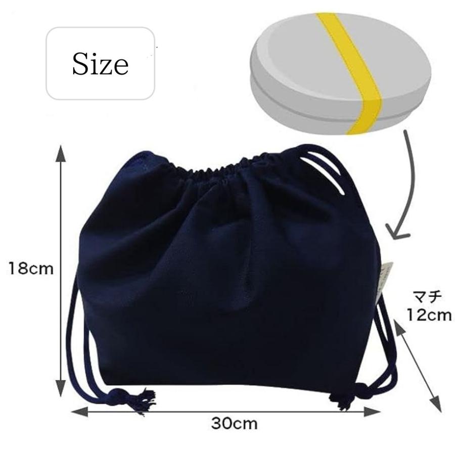 入園 入学 5点セット 電車 ライトブルー 男の子 キルティング レッスン