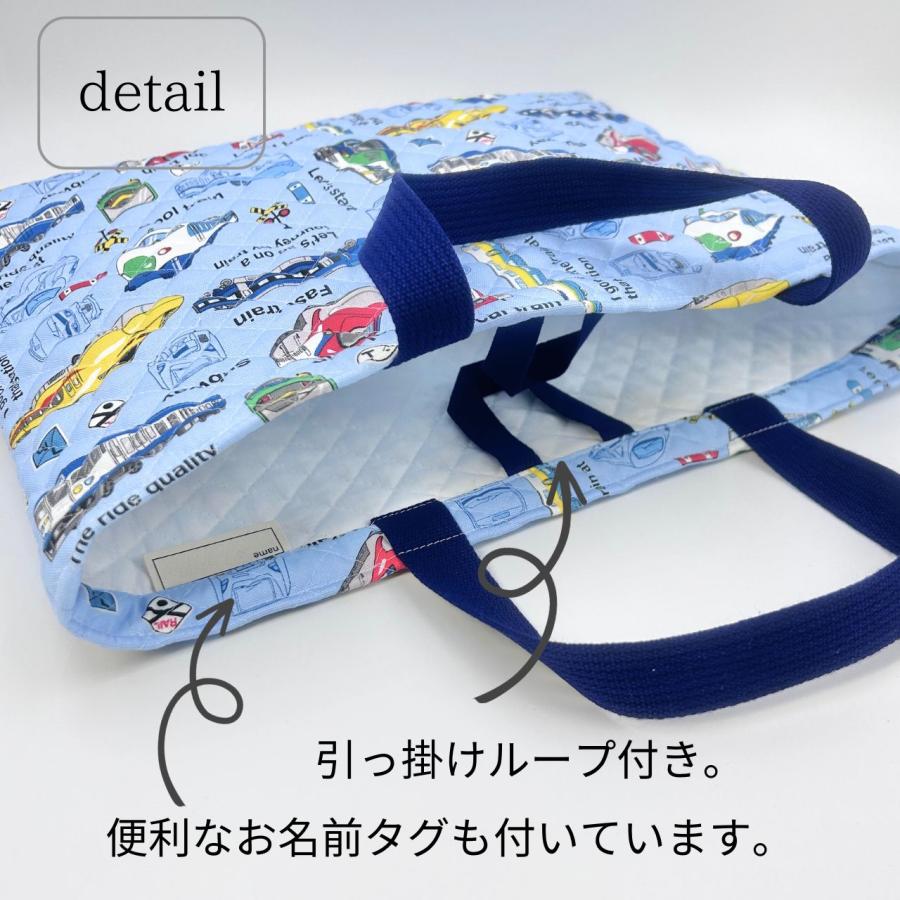 入園 入学 5点セット 電車 ライトブルー 男の子 キルティング レッスン