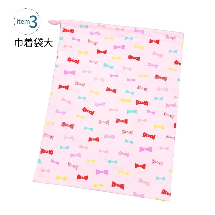 入園 入学 5点セット キャンディりぼん ピンク 女の子 キルティング