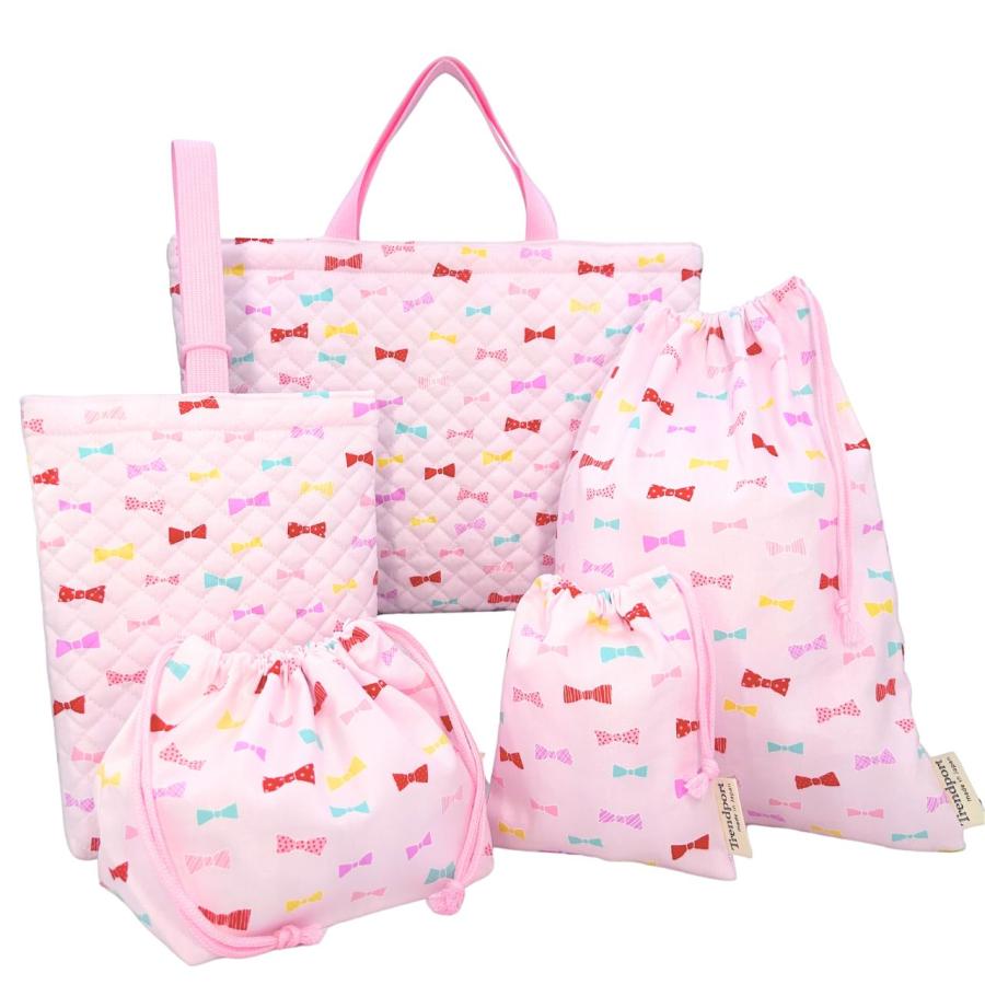 入園 入学 5点セット キャンディりぼん ピンク 女の子 キルティング