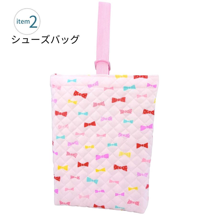 入園 入学 5点セット キャンディりぼん ピンク 女の子 キルティング