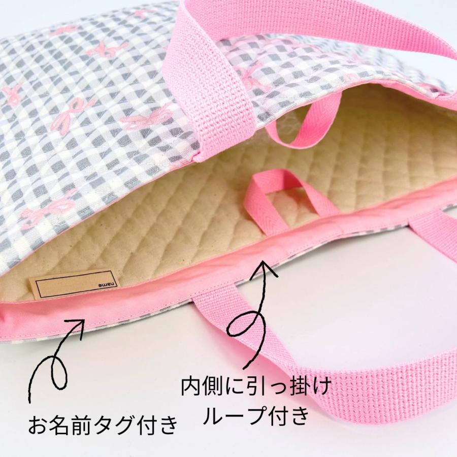 入園 入学 5点セット コリアン風チェック りぼん 女の子 キルティング