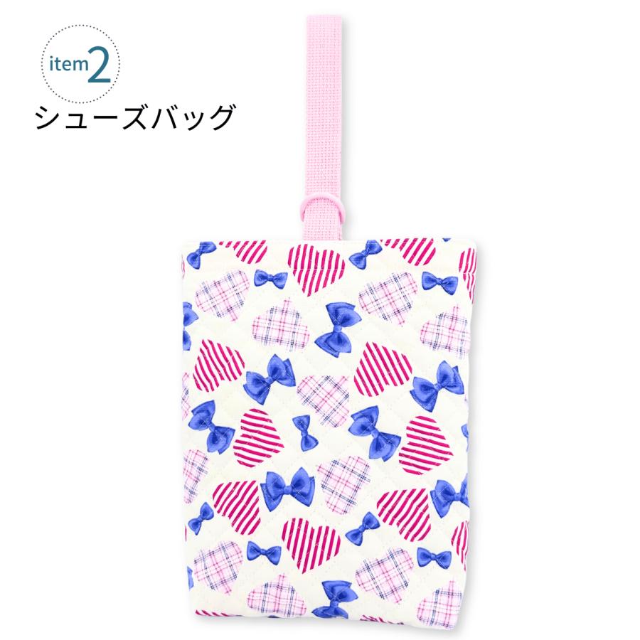 入園 入学 5点セット ポッピングハート 女の子 キルティング レッスン
