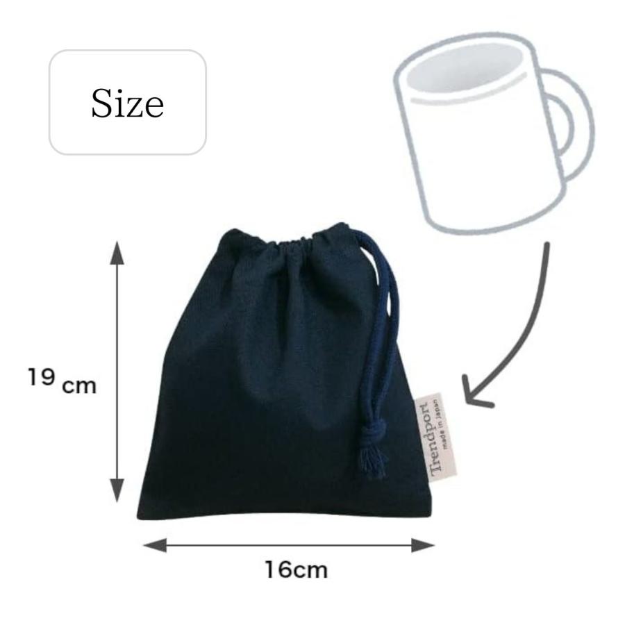 入園 入学 5点セット しまえなが ベージュ 女の子 キルティング