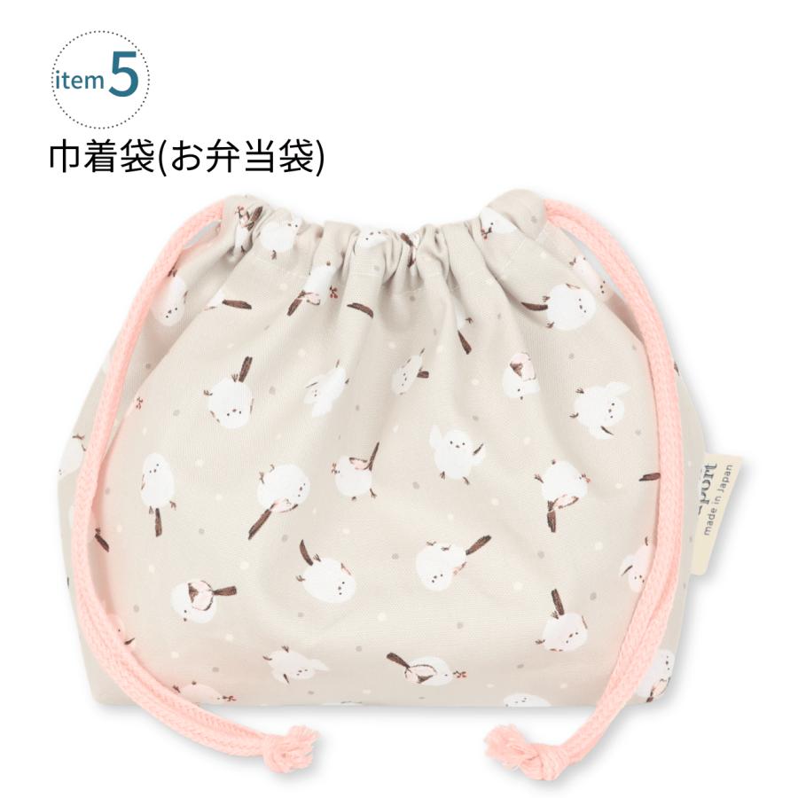 入園 入学 5点セット しまえなが ベージュ 女の子 キルティング