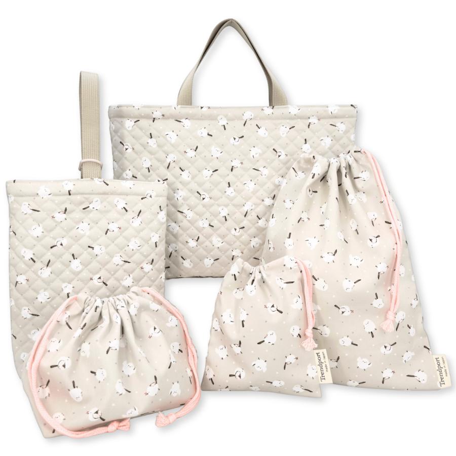 入園 入学 5点セット しまえなが ベージュ 女の子 キルティング