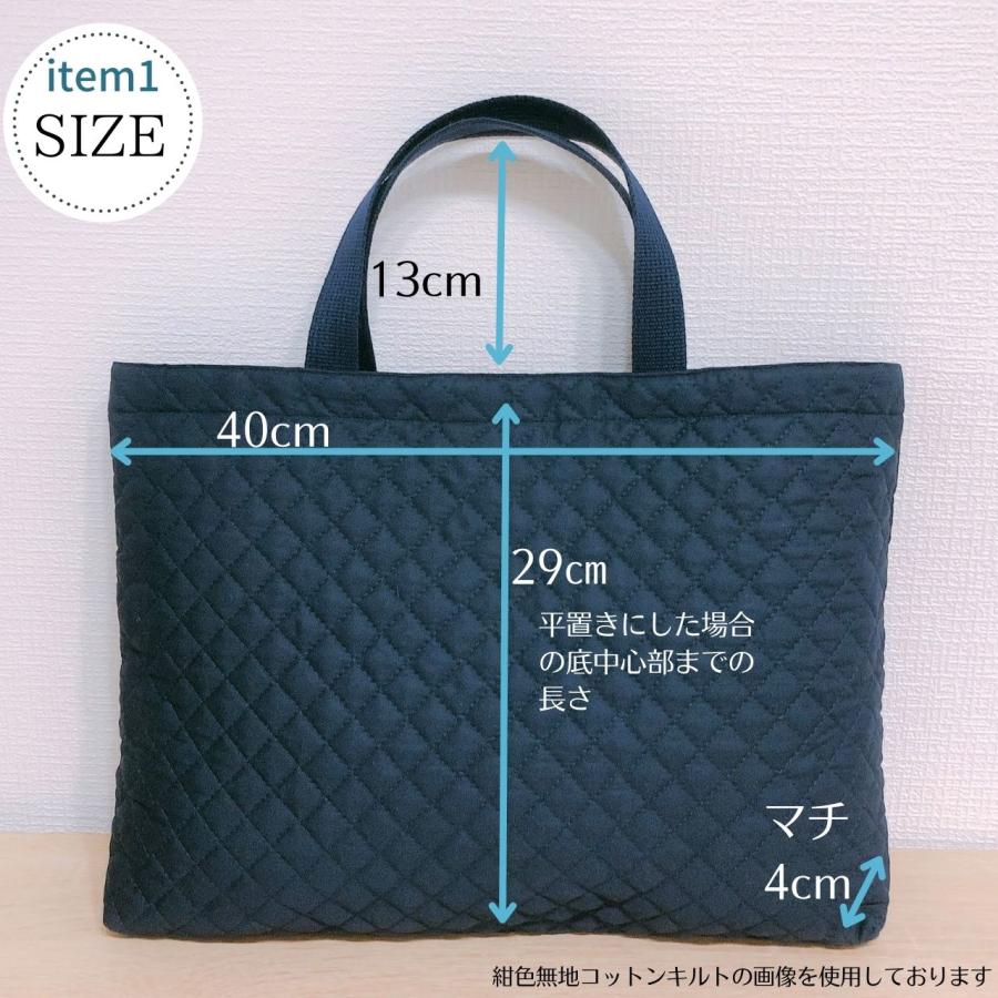 入園 入学 5点セット ユニコーン パープル 女の子 おしゃれ