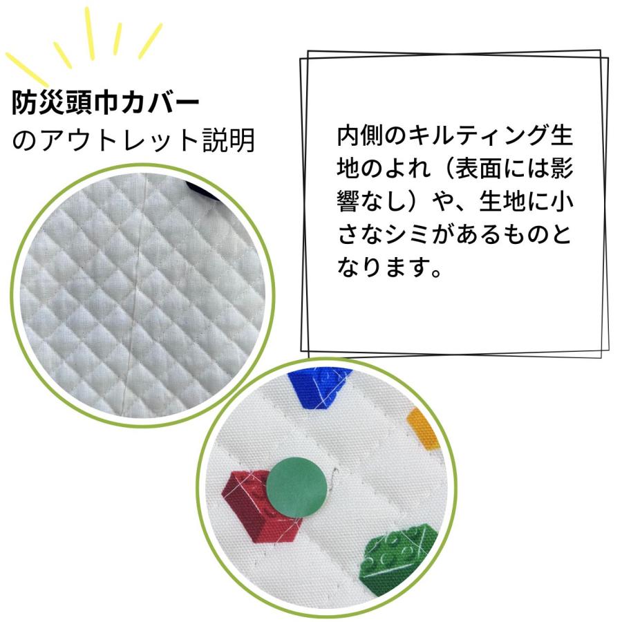 アウトレット レッスンバッグ 防水 通園バッグ シューズバッグ