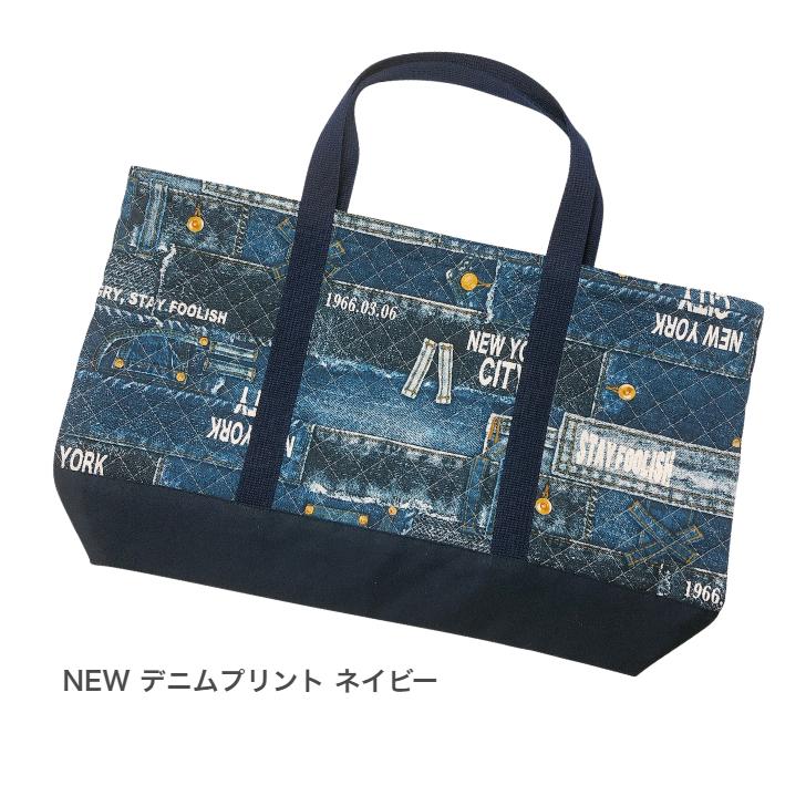 レッスンバッグ 大 横幅48cm 縦28cm マチ10cm キルティング 保育園 幼稚園 小学校 日本製 綿 子供 Bl B 入園入学お受験の店トレンドポート 通販 Yahoo ショッピング