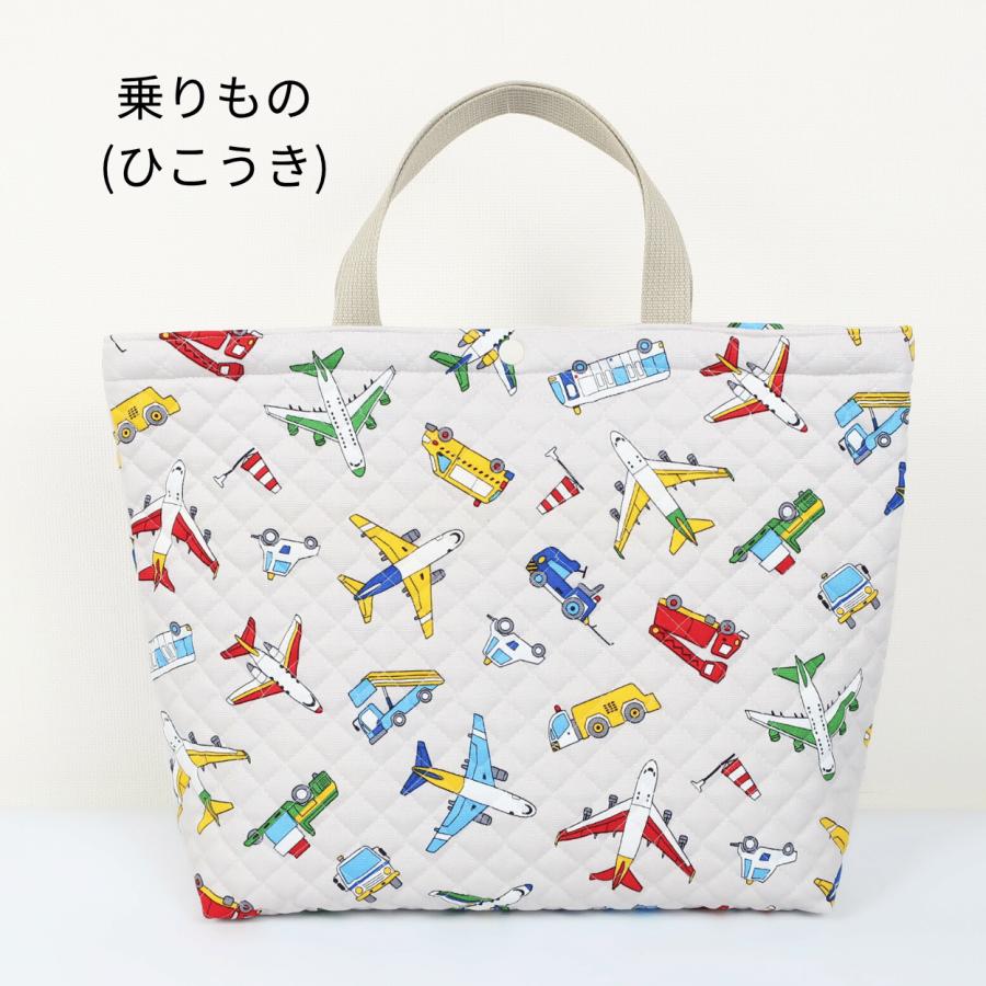 レッスンバッグ 大きめ マチ付き キルティング 男の子 女の子 保育園