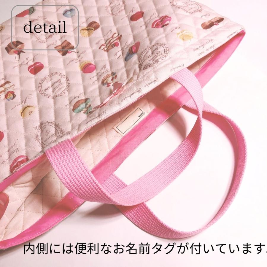 みーちゃん⭐︎レッスンバッグ等4点⭐︎マカロン入園入学女の子⭐︎ハンドメイド みーちゃん⭐︎レッスンバッグ等4点⭐︎マカロン入園入学女の子