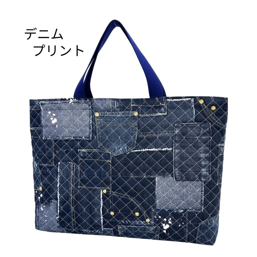 レッスンバッグ 男の子 キルティング 恐竜 くるま 新幹線 かっこいい