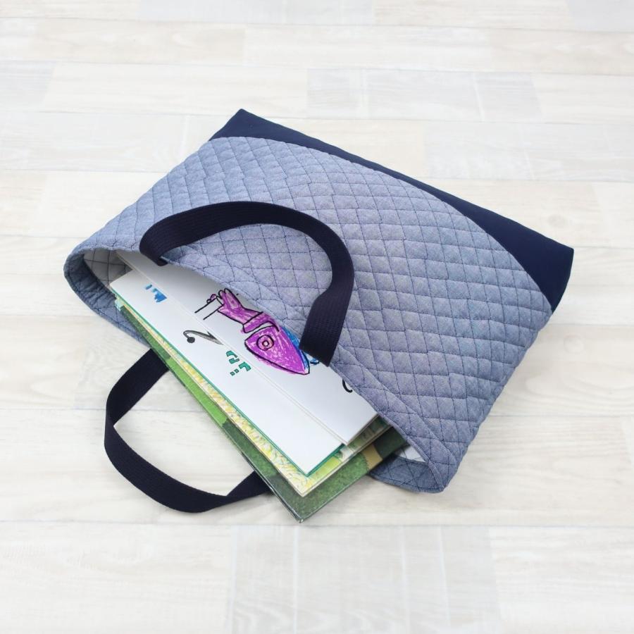 レッスンバッグ 無地 キルティング 切り替え 紺色 男の子 女の子