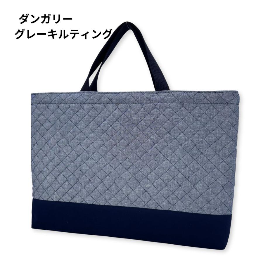 ふじこ　レッスンバッグ等４点 レッスンバッグ 切替付き 通常サイズ 海の生き物 クジラ 完成品