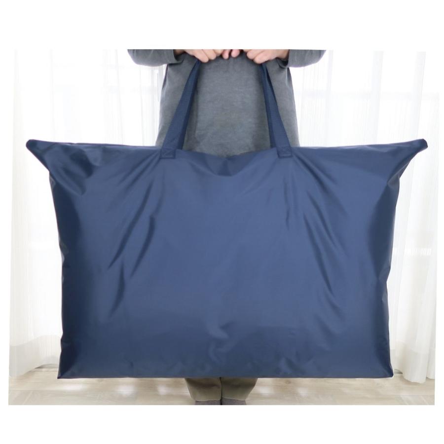 フジキ お昼寝布団バッグ 防水 保育園 ナイロン 紺色 無地 お