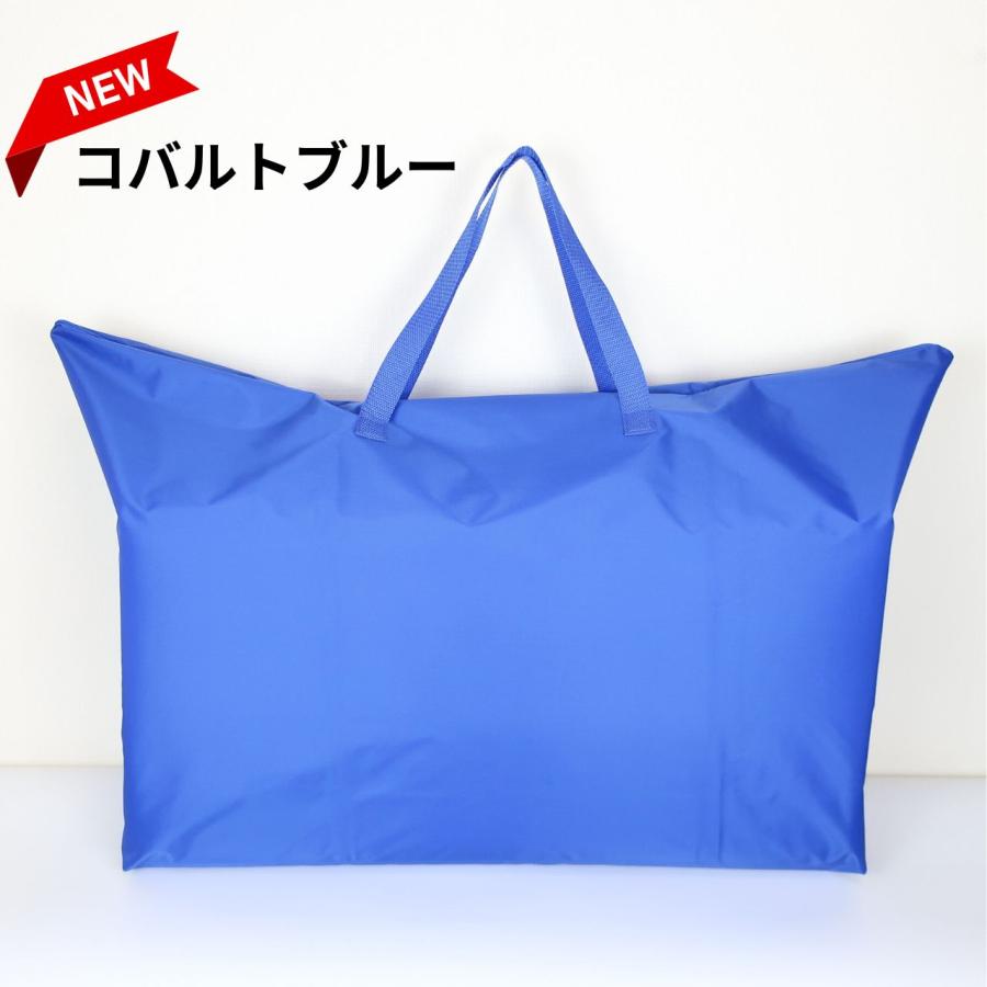 おかかえバッグ　内布限定色ブルーグリーン？ fit=scale-down,w=1200