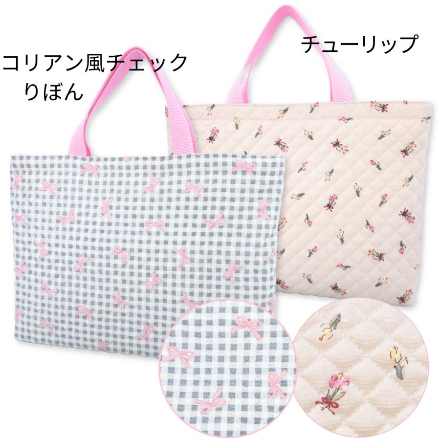 レッスンバッグ 女の子 キルティング おしゃれ ユニコーン マカロン A4